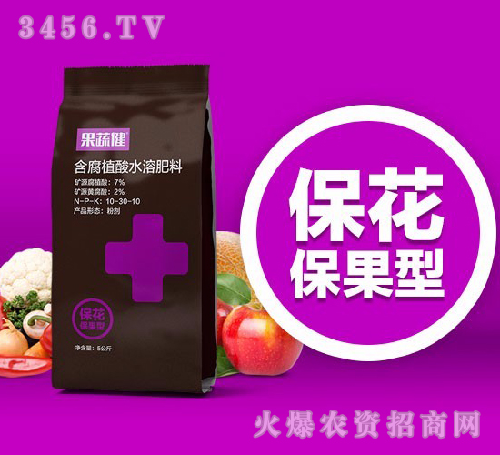 ���������ͺ���ֲ��ˮ�ܷ���-���߽�-����r(n��ng)�I(y��)