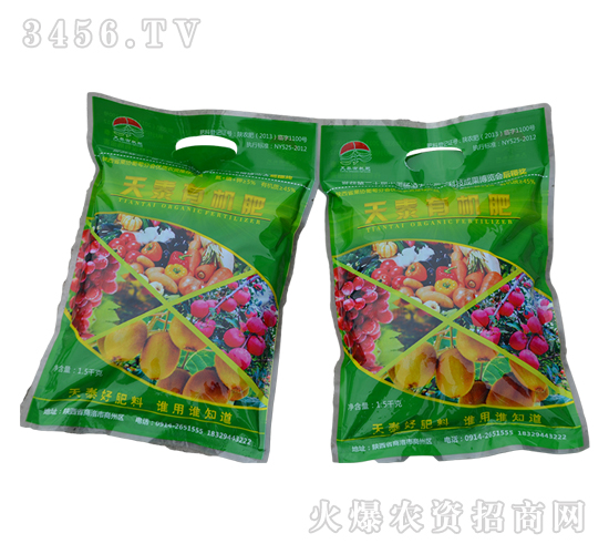 ��̩�ЙC(j��)��-��̩���Q(m��o)