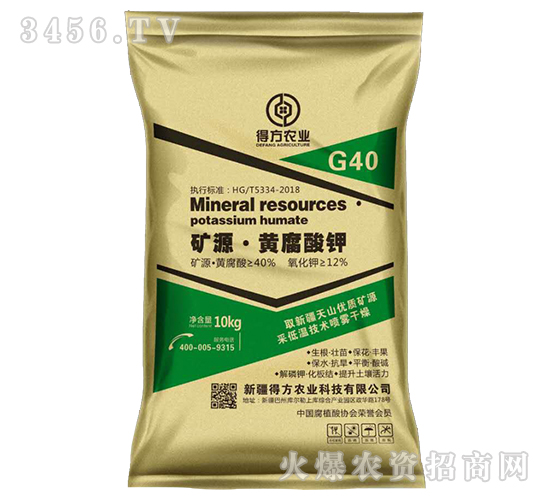 �VԴ���S�����-�÷��r�I(y��)