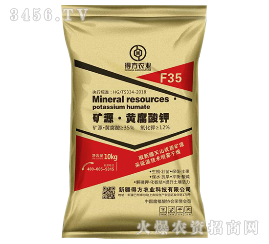 �VԴ���S����⛣�10kg��-�÷��r(n��ng)�I(y��)