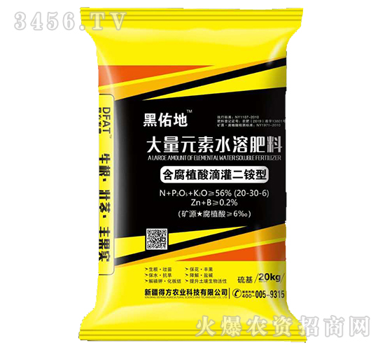 ����Ԫ��ˮ�ܷ���-���ӵ�-�÷��r(n��ng)�I(y��)