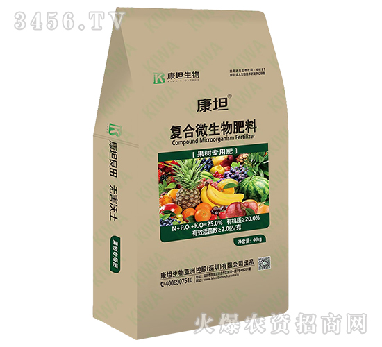 ��(f��)��΢������ϣ����䌣�÷ʣ�-��̹