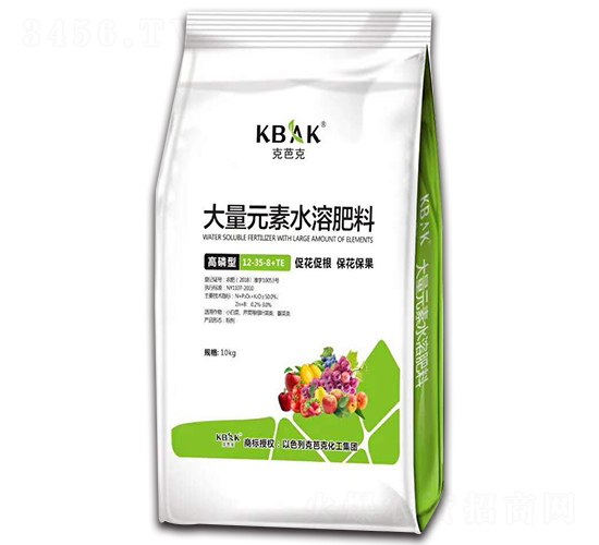 大量元素水溶肥料12-35-8+TE-克芭克-瑞田豐