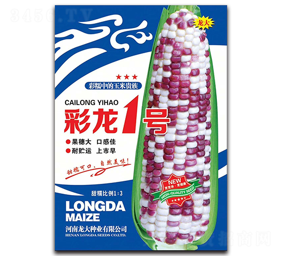 ����һ̖(h��o)-���׷N��-����N�I(y��)