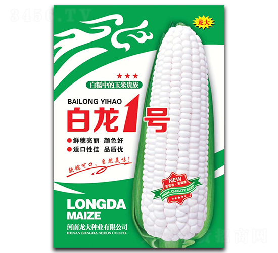 ����һ̖(h��o)-���׷N��-����N�I(y��)