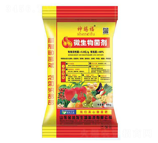 5�|΢�������-���n��-ʢ�����B(t��i)