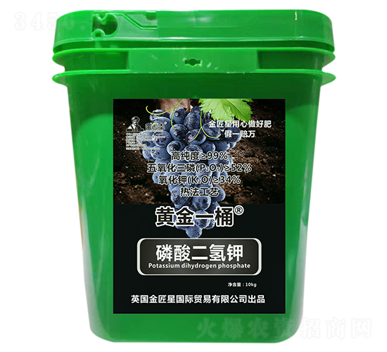 磷酸二氫鉀-金匠星