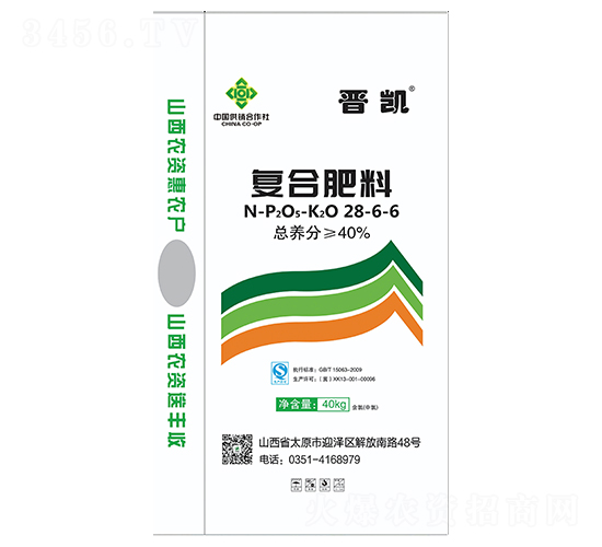 �ͺϷ���28-6-6-�x�P-�r(n��ng)�Y���F