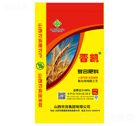 ��(f��)�Ϸ���18-18-18-�x�P-�r(n��ng)�Y���F