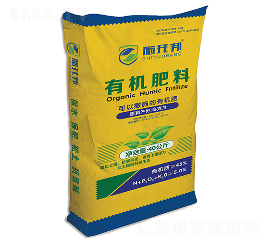 ������ʩ���ЙC��-ʩ�ϰ�-�{���r(n��ng)�I(y��)