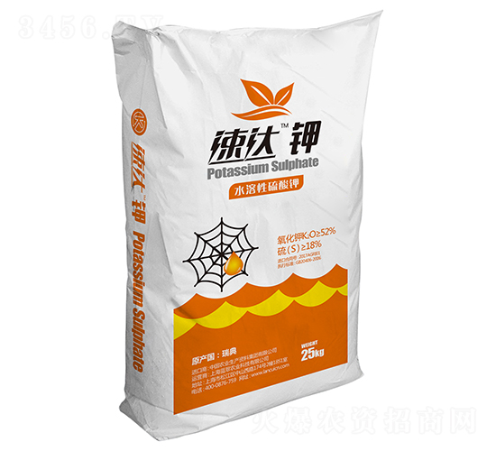 水溶性硫酸鉀-速達(dá)鉀-藍(lán)翠農(nóng)業(yè)