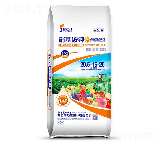 硝基銨鉀20.5-16-25-稼之力-益農(nóng)肥業(yè)