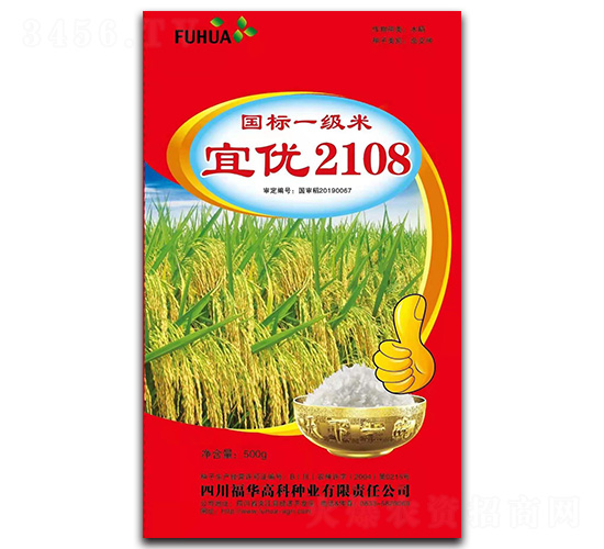 �˃�(y��u)2108-ˮ���N��-���A�߿�