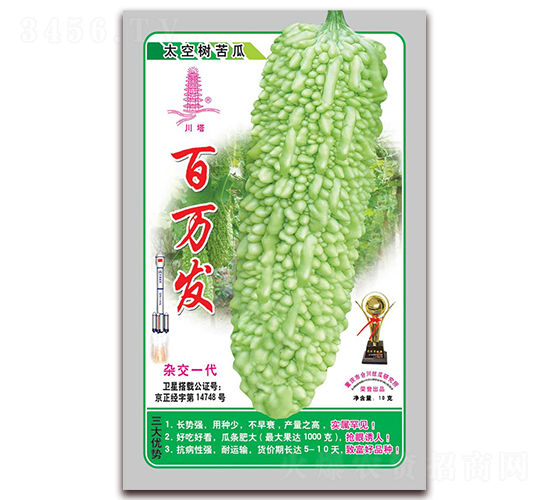 ���f(w��n)�l(f��)-��ϷN��-����