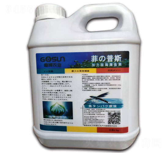 �����溣���~��-����˹-�γ��r(n��ng)�I(y��)