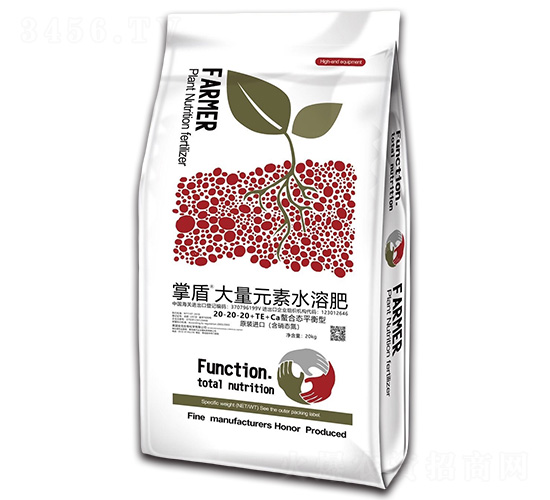 ���ϑB(t��i)ƽ���ʹ���Ԫ��ˮ�ܷ�20-20-20+TE+Ca-�ƶ�-�����_