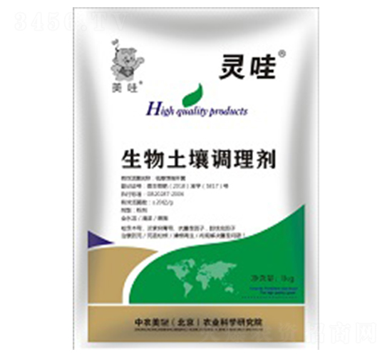 ���������{(di��o)�턩-�`��-���r(n��ng)����