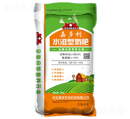 ˮ���͵���-�ζ���-�����r(n��ng)�I(y��)