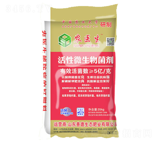 25kg����΢�������-�r(n��ng)�t(y��)��-�Ƶ´��