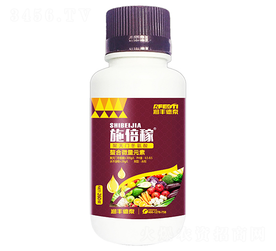 螯合微量元素-施倍稼-潤(rùn)豐德泰