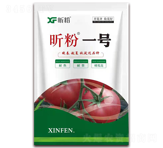 昕粉一號(hào)-番茄雜交種-強(qiáng)農(nóng)生物