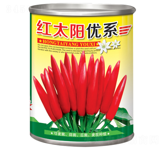 紅太陽優(yōu)系-辣椒種子-華為種業(yè)
