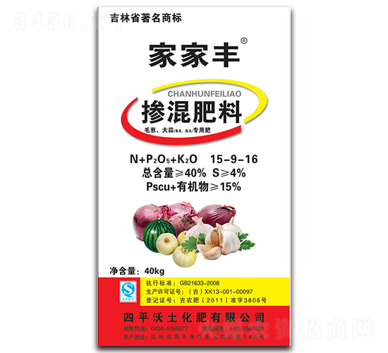 �������15-9-16-�Ҽ��S-��������