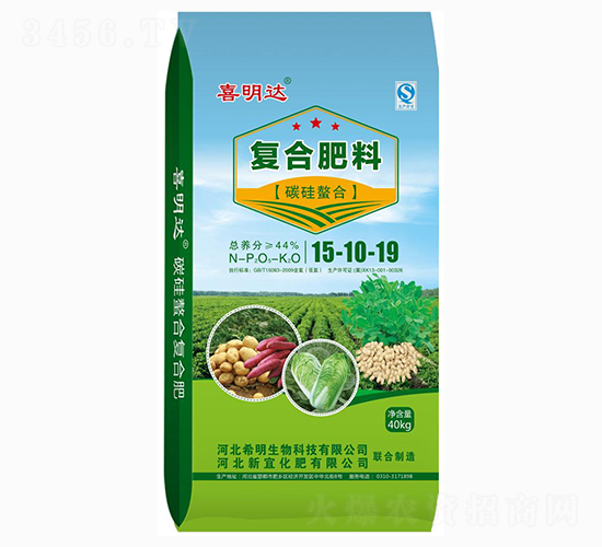 復(fù)合肥料15-10-19-喜明達-希明生物