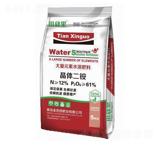 晶體二銨-田欣果-金芭田