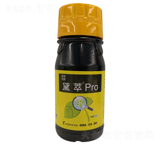 ��ֲ���~���-����Pro-��ɫ���B(t��i)