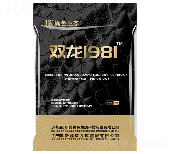 ����ֲ��ˮ�ܷ���-�p��1981-��ɫ���B(t��i)