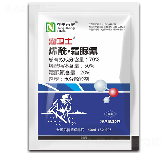 70%烯?！に迩杷稚⒘?霜衛(wèi)士-農(nóng)生邦瑞