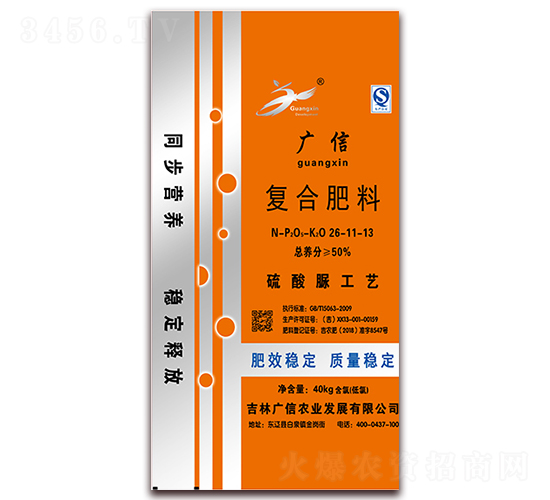 ��(f��)�Ϸ���26-11-13-�V���r(n��ng)�I(y��)