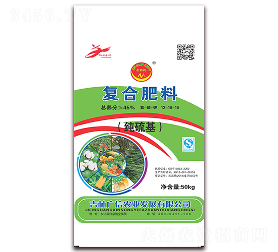 ������ͺϷ���12-18-15-�V���r(n��ng)�I(y��)