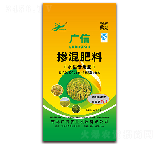 ˮ�����Ó������21-9-16-�V���r(n��ng)�I(y��)