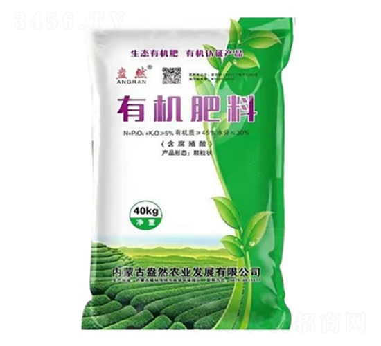 羊糞有機肥-盎然農(nóng)業(yè)