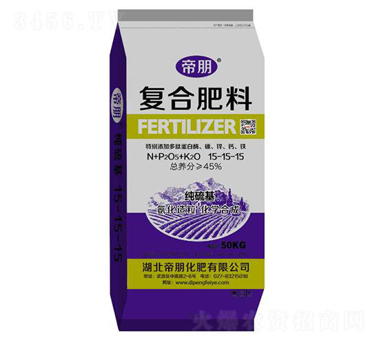 ������ͺϷ���15-15-15-���󻯷�