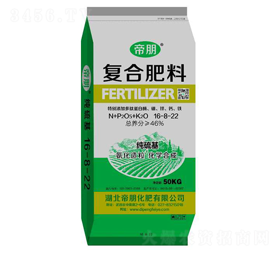 �������(f��)�Ϸ���16-8-22-���󻯷�