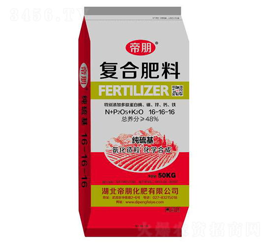 ������ͺϷ���16-16-16-���󻯷�