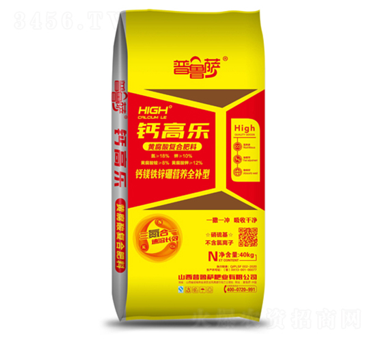 黃腐酸復(fù)合肥料-鈣高樂(lè)-普魯薩