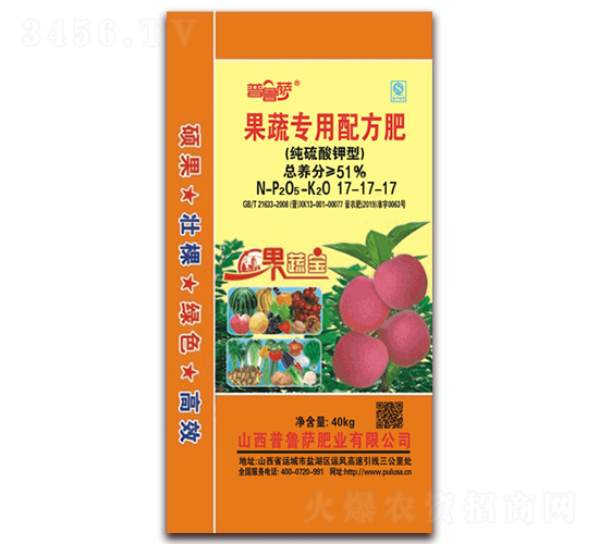 ���ߌ����䷽��17-17-17-���ߌ�-�����_