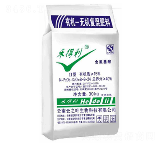 有機(jī)無機(jī)復(fù)混肥料8-8-24-禾得利-云葉化肥
