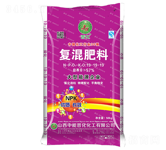 �ͻ����19-19-19-�x��