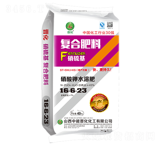 �����ˮ�ܷ�16-6-23-�x��