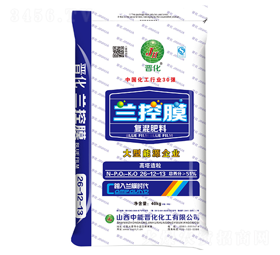 �m��Ĥ�ͻ����26-12-13-�x��