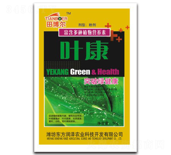 �~��-�ﲩ��-�|������