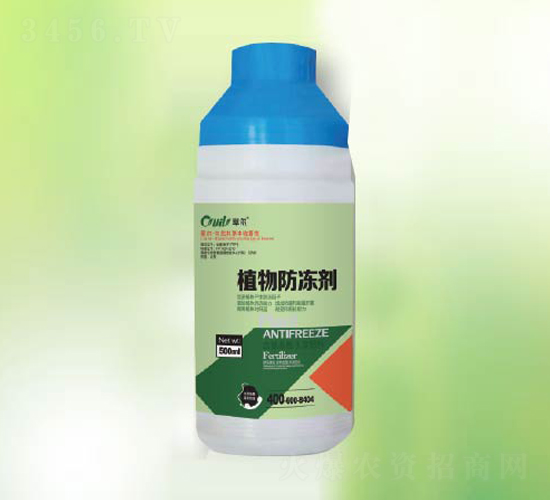 植物防凍劑-翠爾-東方潤(rùn)澤