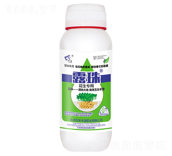 500ml������(zhu��n)���~���-¶��-���SԴ