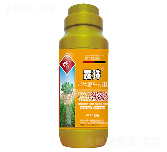 1000g�����߮a(ch��n)��(zhu��n)���~���-¶��-���SԴ