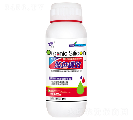 500ml藍(lán)色增效-禾豐源